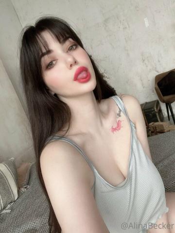 Галя