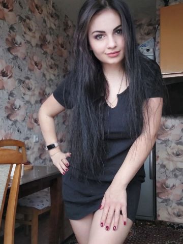 Кристина
